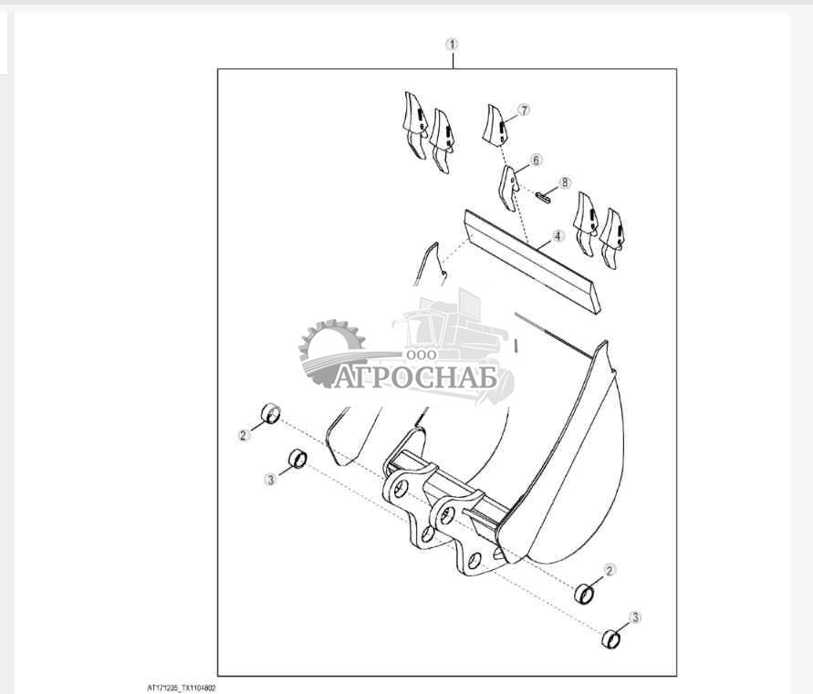 Ковш для тяжелых условий эксплуатации с зубьями TF 60,96 см (24,00 дюйма), 0,212 м? (7,50 фута?) 